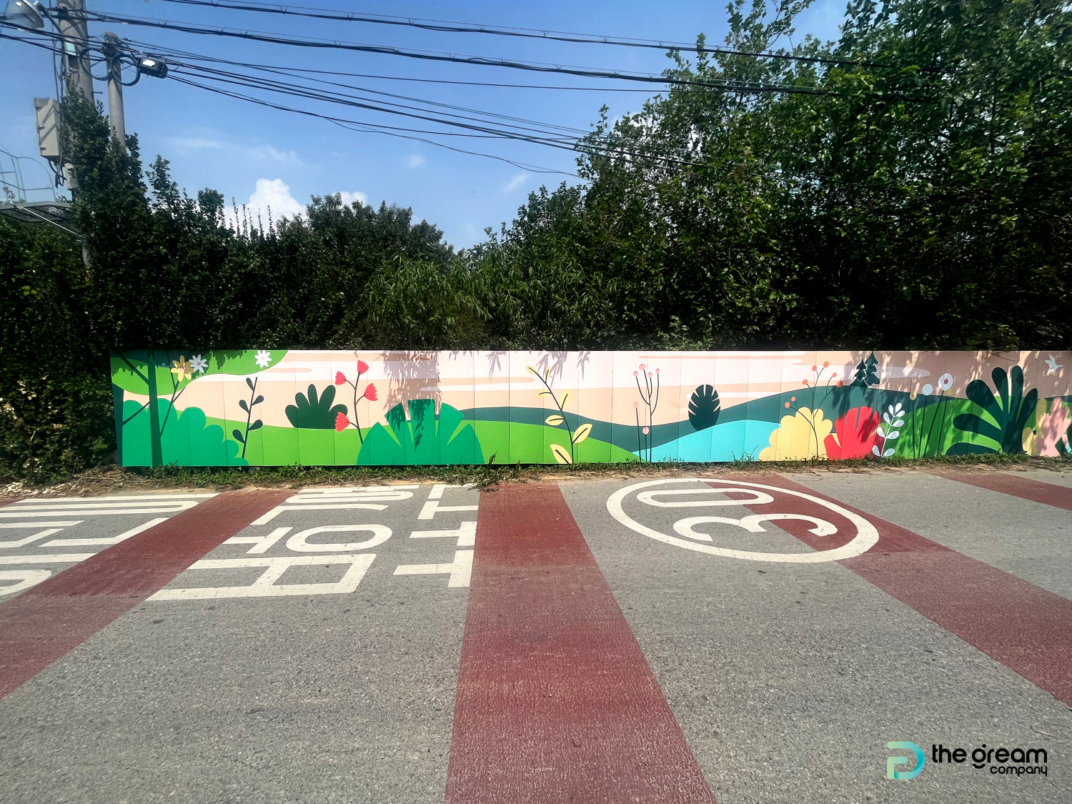 1765cccea92ab2f27bc19a7b4b52a363_1740553379_0294.jpg