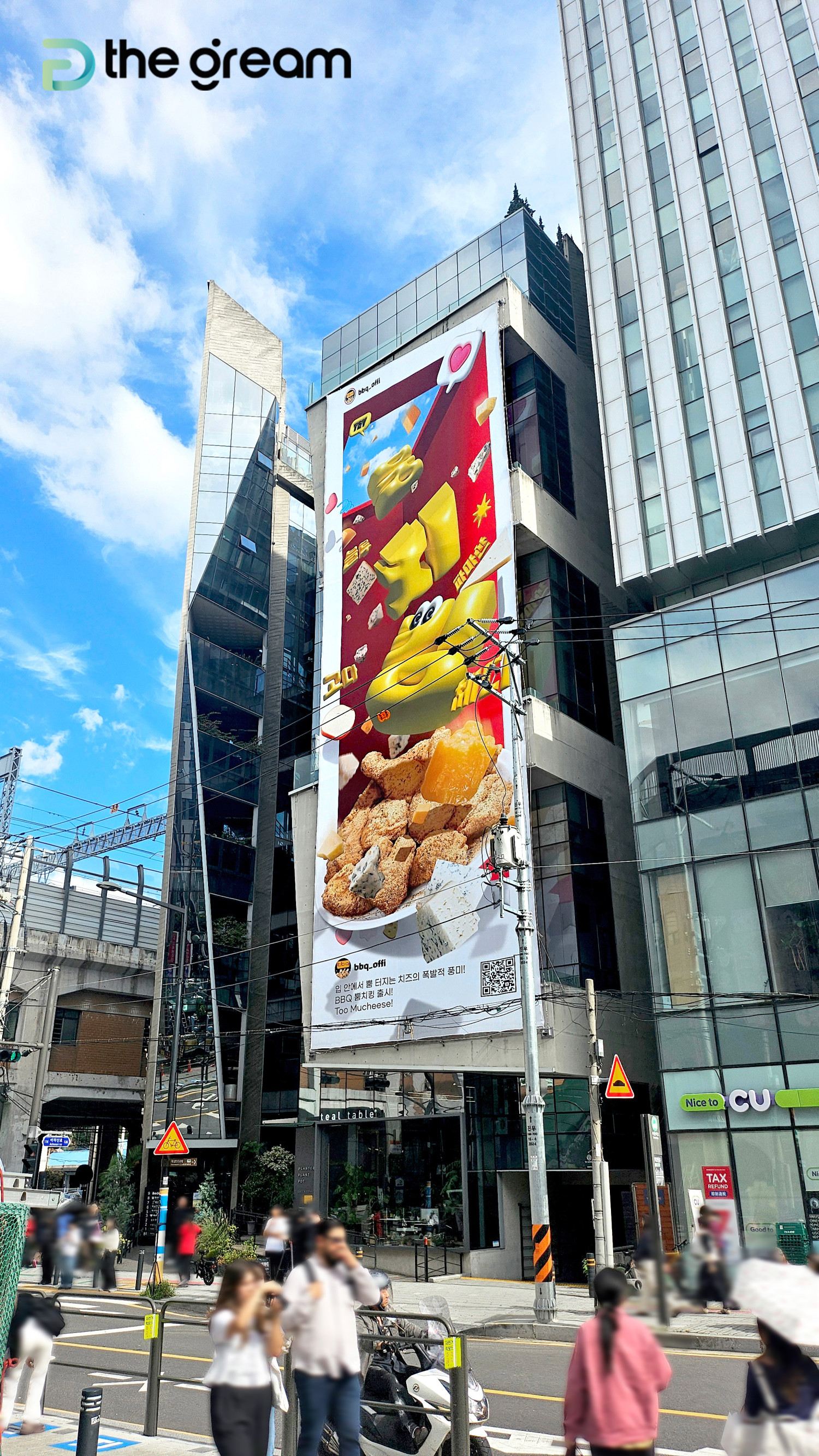 7ce1655ff692c01c425b75d32d7022fc_1763947325_4402.jpg 7ce1655ff692c01c425b75d32d7022fc_1763947325_4402.jpg