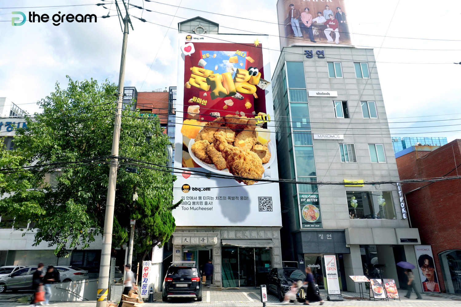 7ce1655ff692c01c425b75d32d7022fc_1763947404_8441.jpg 7ce1655ff692c01c425b75d32d7022fc_1763947404_8441.jpg