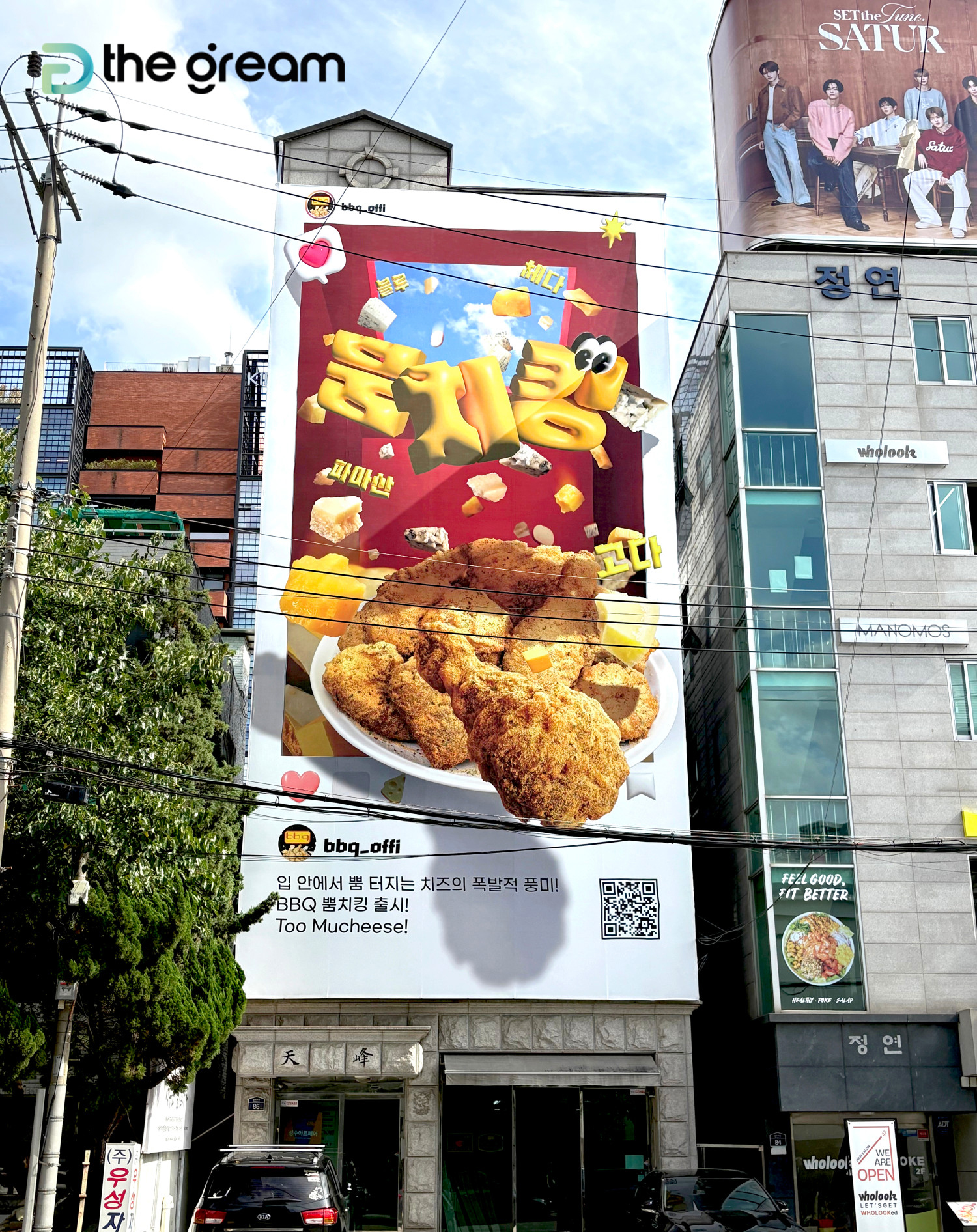 7ce1655ff692c01c425b75d32d7022fc_1763947467_6427.jpg 7ce1655ff692c01c425b75d32d7022fc_1763947467_6427.jpg