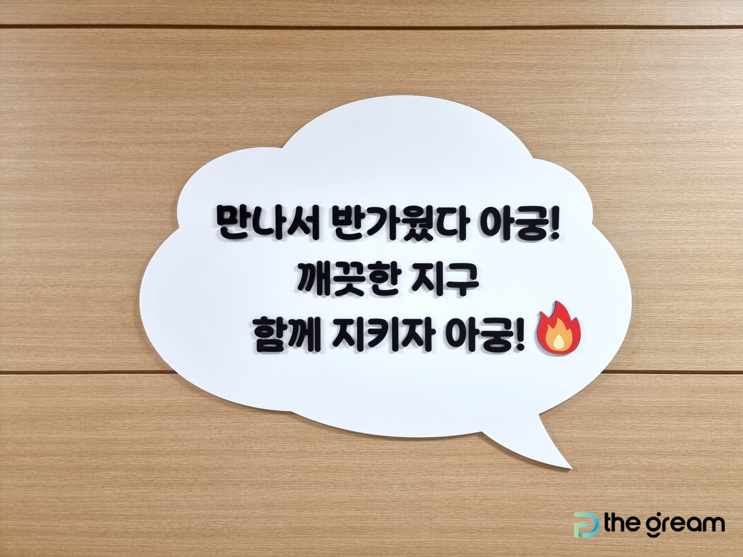 8199a44fc1478b7e813106206bce79dc_1764912302_2853.jpg 8199a44fc1478b7e813106206bce79dc_1764912302_2853.jpg