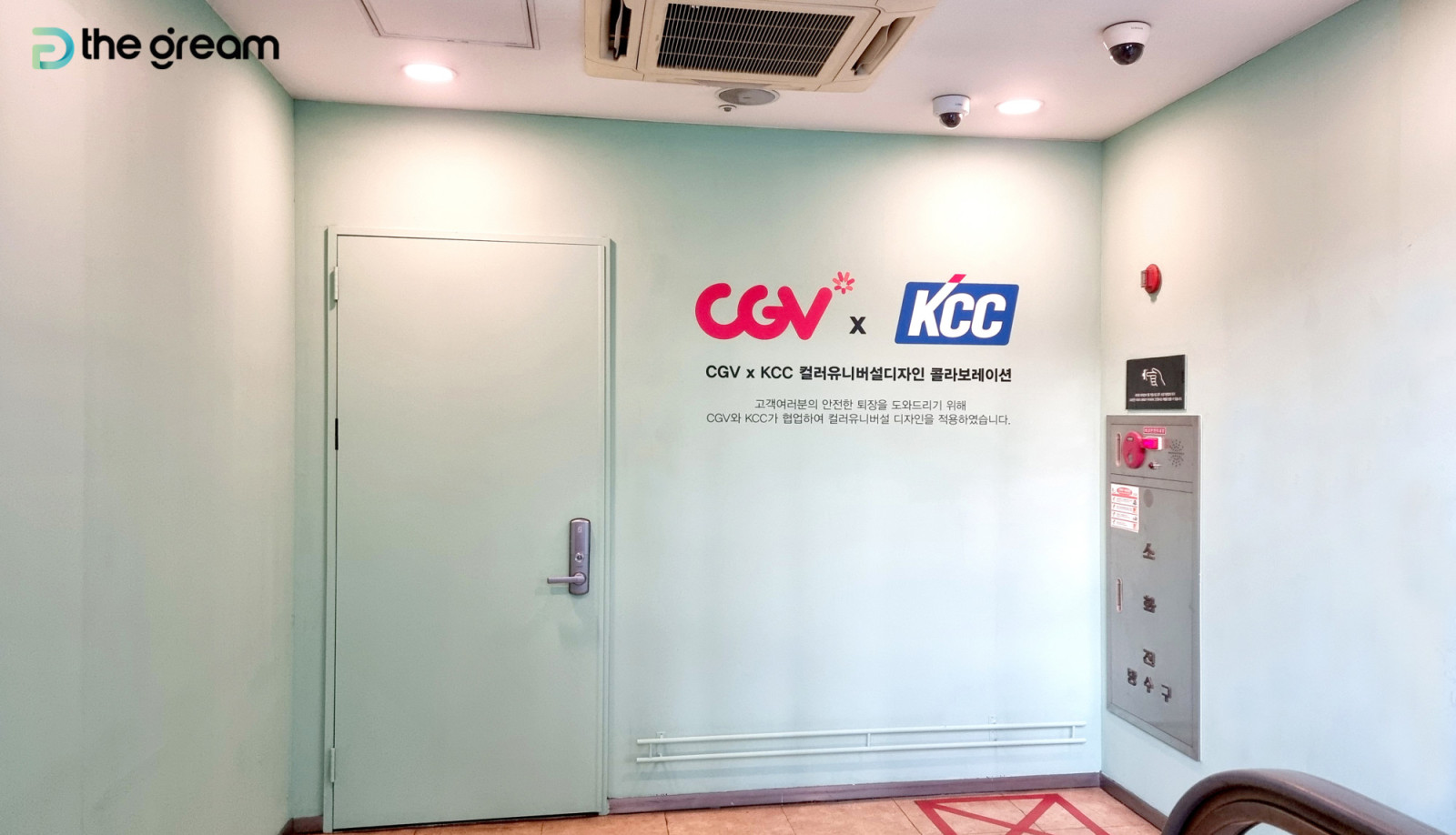 cedb19aac0cea8d0235a67a2aaa9e4a3_1785388660_0271.jpg